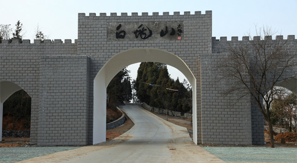 大銀杏國家森林公園風景區(qū)污水處理項目